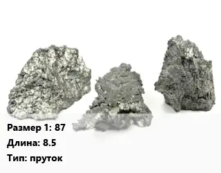 Гафний 87 L=8.5 пруток